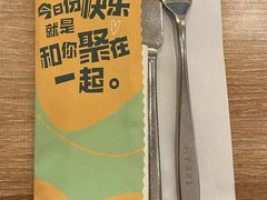 -豪客来牛排(成都锦江大融城店)