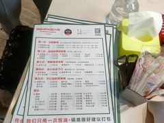 -晓彭肥肠鸡·泡椒鸡火锅(水木天地店)