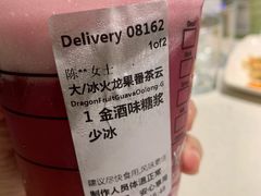 -星巴克(厦门SM新生活广场店)