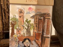 -成川茶店·潮汕工夫浓茶(万象店)