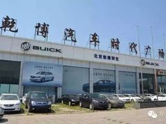 838323573592354647-北京前搏汽车贸易有限公司