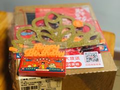 -壹点壹客·生日蛋糕(南山店)