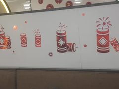 -周渝食惦·酸菜鱼精致川菜(横岗店)