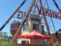 -水上乐园·欢乐世界