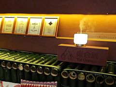 -泰合玺·精油按摩(河西龙湖天街店)