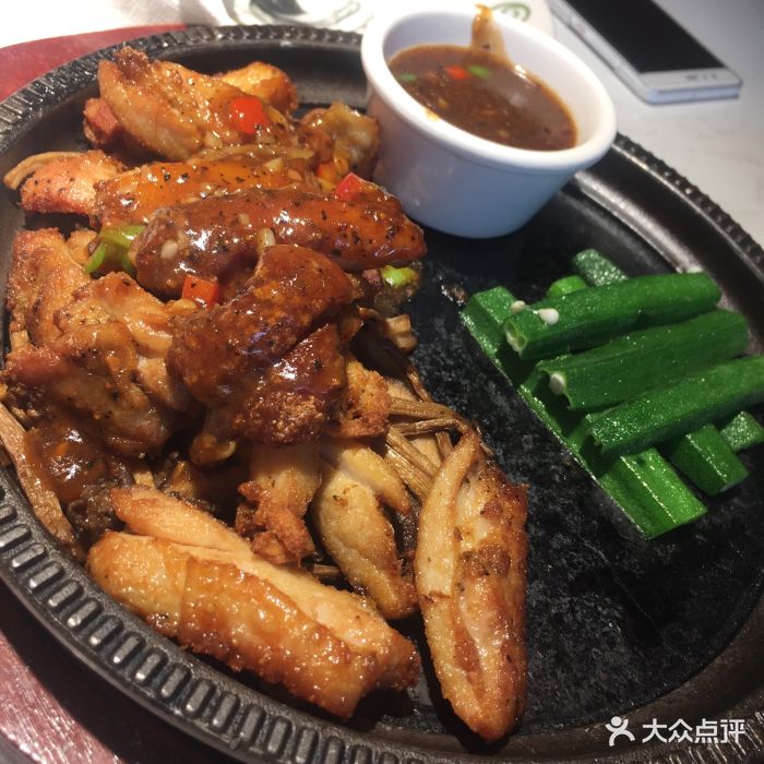 草本工坊(环宇荟店-菜图片-北京美食-大众点评网