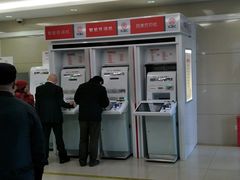 -中国工商银行(彩虹城支行)
