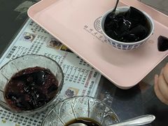 -五福堂龟苓膏(河东北山店)
