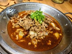 -大众跷脚牛肉馆·非遗传承单位(峨眉山店)