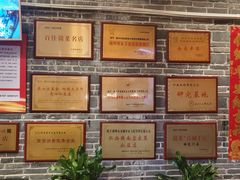 -客家大院·非遗赣南客家菜(郁孤台店)