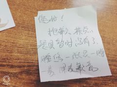 -煮叶(悠唐广场店)