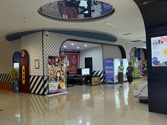 -幸福蓝海国际影城(崇安寺T12店)