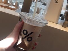 -% Arabica阿拉比卡咖啡(武康路店)