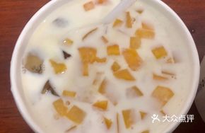 Yellow Peach with Agar Jelly