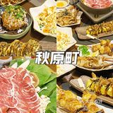 最近店里有抽盲盒的活动，39.9元可以抽盲盒一个