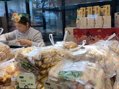 -泸溪河桃酥(长乐路店)