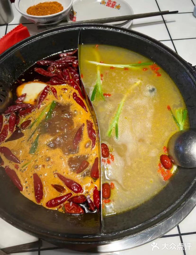 辣味扑面而来,火锅宴会就在这里!🔥🌶️