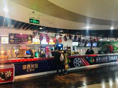 -天幕新彩云国际影城(激光巨幕店)