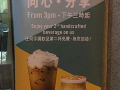 -星巴克(信达城店)