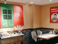 -李老哈·东北菜(宋园路店)