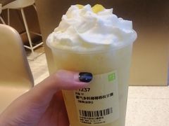 -奈雪的茶(皇庭广场店)