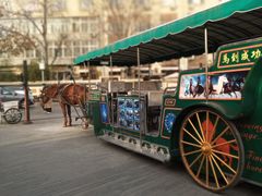 -天津五大道文化旅游区