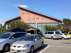 -熊家万峦猪脚(车城店)