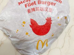 -麦当劳(光新乐购店)