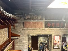 -新兴园饺子馆(河南街店)