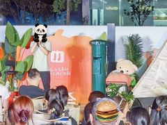 -长沙星沙万象汇