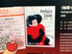 -曹杨影城(曹杨店)