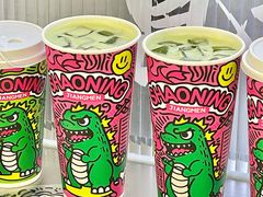 -烧柠·柠檬茶(大融城店)