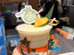 -椰椰大吉(侨港店)