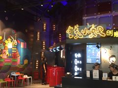 -钱小奴创意自助餐厅·原切谷饲安格斯畅吃(苏州昆山招商花园城店)