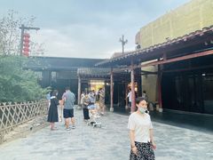 -袁家村关中印象体验店(砂之船奥特莱斯店)