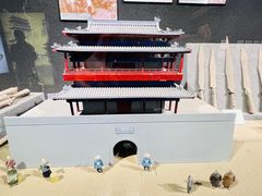 -北京明城墙遗址公园