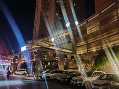 -北方暖暖温泉洗浴(沈阳北站店)