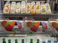 -Fruwich果明治(西单更新场店)