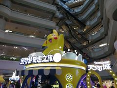 -广州天河城购物中心