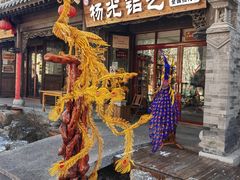 -青州古城