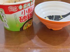 -郭记老汉口热干面