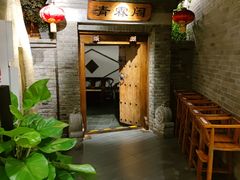 -东来顺饭庄(西直门店)