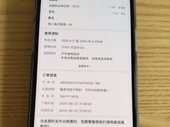 -烤满分·东北烧烤(首经贸店)