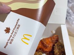 -麦当劳(集美石鼓店)