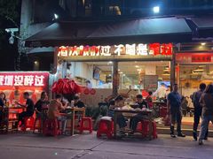 -洪大厨鸡煲(福田店)