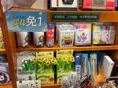 -西西弗书店&矢量咖啡(壹方购物中心店)