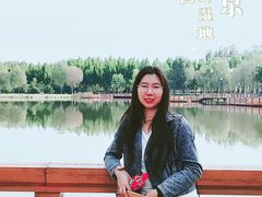 -东郊湿地公园