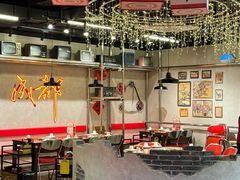 -牛市坎火锅(建设路店)