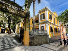 -ALBERGUE 1601 婆仔屋葡国餐厅