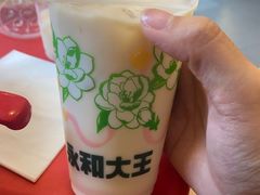 -永和大王(广元西路店)